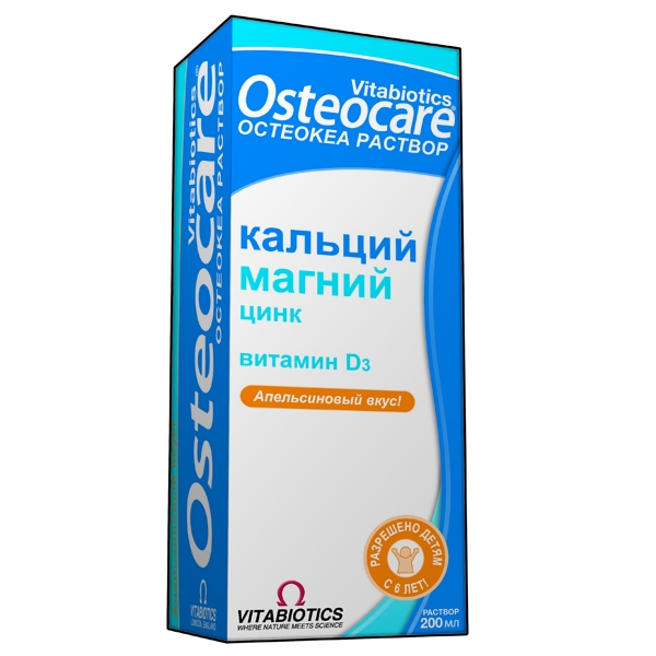 Остеокеа р-р д/внутр примен фл 200мл Vitabiotics