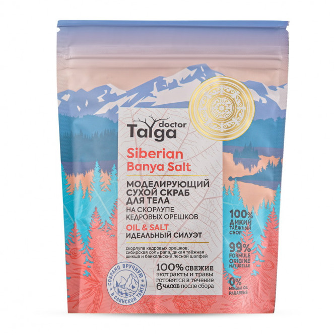 НАТУРА СИБЕРИКА (NATURA SIBERICA) DOCTOR TAIGA СКРАБ ДЛЯ ТЕЛА СУХОЙ МОДЕЛИРУЮЩИЙ Натура Сиберика ООО