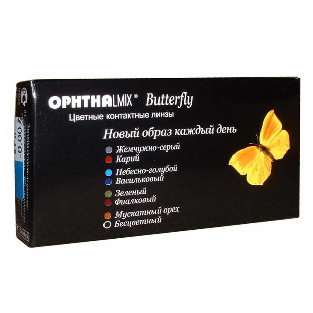 КОНТАКТНЫЕ ЛИНЗЫ ОФТАЛЬМИКС BUTTERFLY 3Х-ТОНОВЫЕ GREEN -1,00 2ШТ Политач