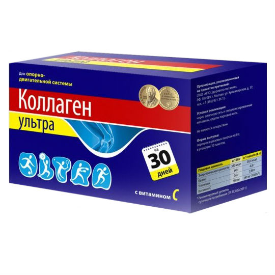 Коллаген Ультра пакетики 8 г 30 шт. Без вкуса Веда ООО