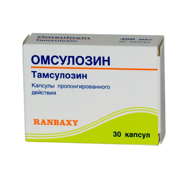 Омсулозин капс. раствор./кишечн. пролонг. 400мкг №30