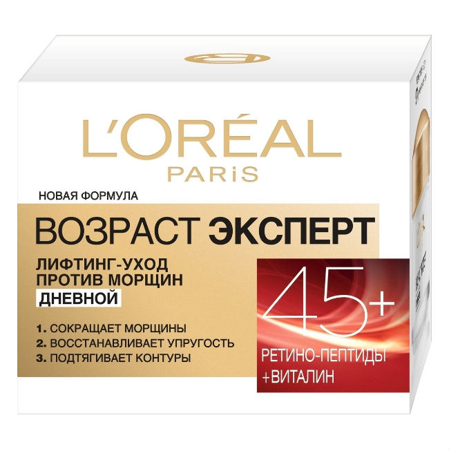 Лореаль Возраст Эксперт 45+ крем д/лица 50мл дневной Loreal