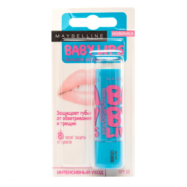 Мейбелин (Maybelline New York) Бальзам для губ Baby Lips Интенсивный уход от обветривания и трещин 1