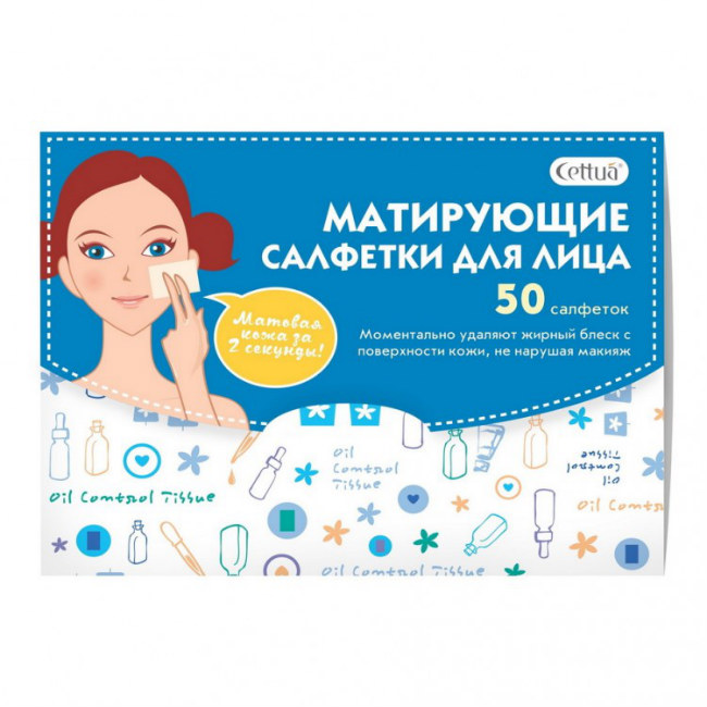 Сеттуа салфетки д/лица №50 матирующие