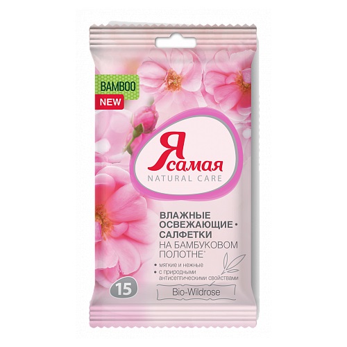 Я Самая Flower Collection Салфетки влажн №15 освежающ