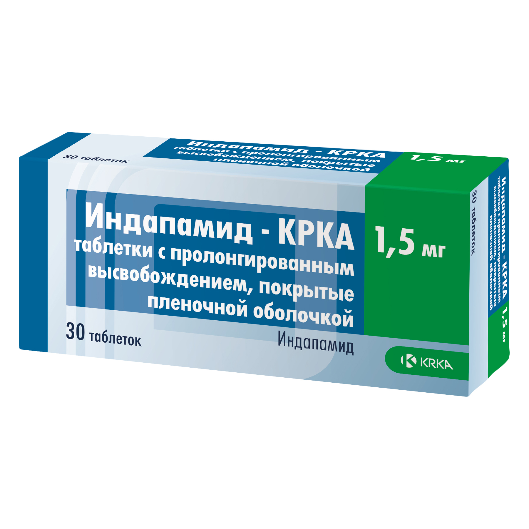 Индапамид-КРКА табл.п.п.о.с пролонг.высвоб. 1,5мг №30