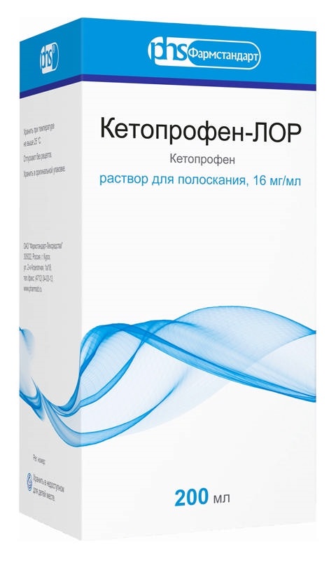 Кетопрофен-Лор раствор для полоскания 16мг/мл 200мл Фармстандарт