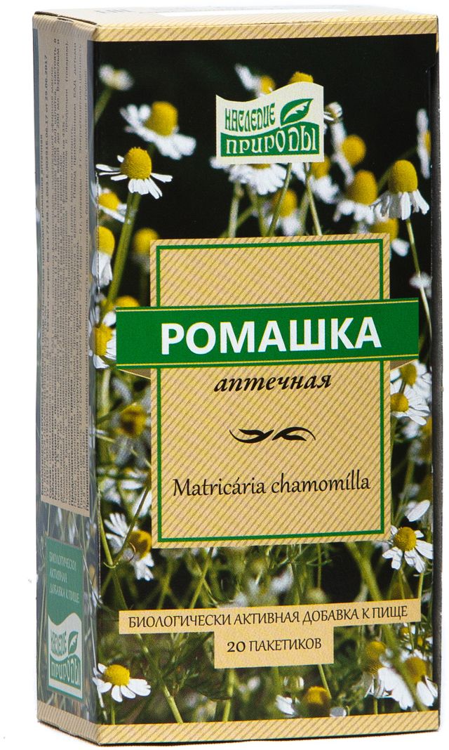 Ромашка Аптечная цветки фильтр-пак 1г №20 Камелия-ЛТ