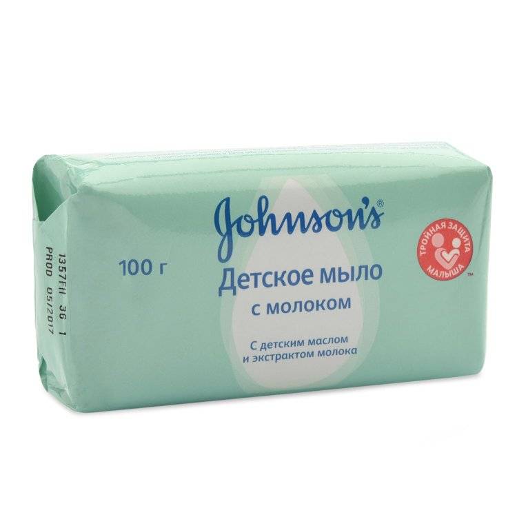 Джонсонс Бэби мыло д/детей 100г экстр натур молока Johnson & Johnson