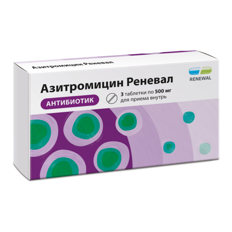 Азитромицин Реневал таб ппо 500мг №3