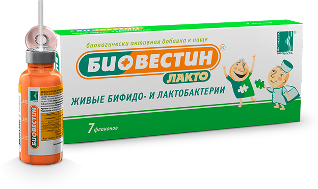 Биовестин-Лакто эмульс д/внутр примен 12мл №7