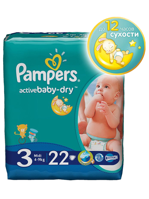 Pampers подгузники active baby-dry midi (4-9 кг) стандартная упаковка 22