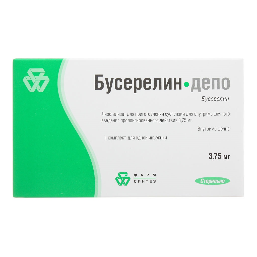 Бусерелин-депо лиофилизат для сусп. для в/мыш. введ. пролонг. 3.75мг №1 Деко компания