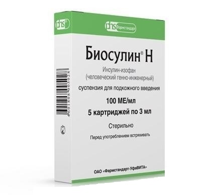 Биосулин H сусп д/ п/к введ 100МЕ/мл картр 3мл №5 Фармстандарт-УфаВИТА ОАО