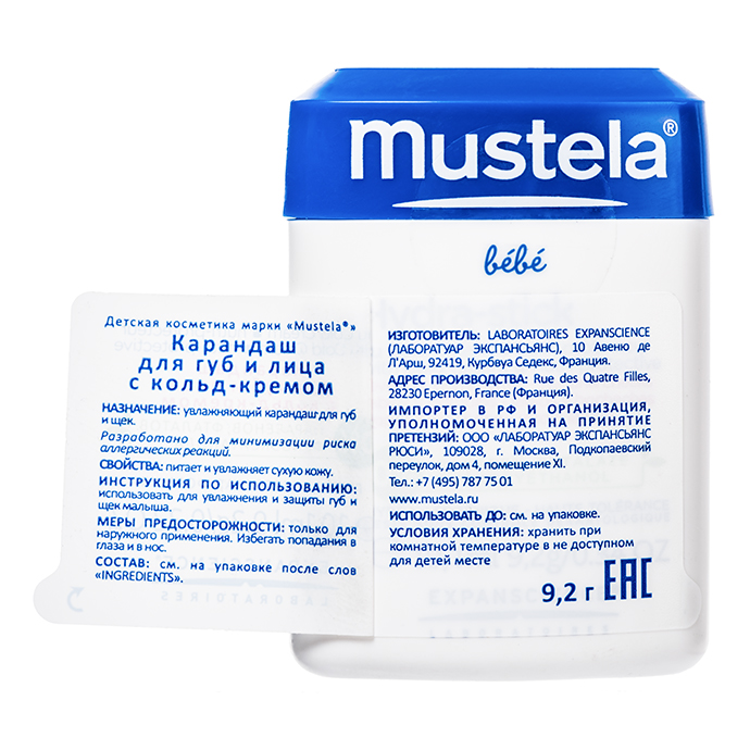 Мустела (Mustela) Бебе стик для губ и щечек с кольд-кремом, 11 мл Эспансиенс