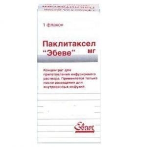 Паклитаксел-Эбеве концентрат для приготовления раствора для инфузий 6мг/мл 50мл №1