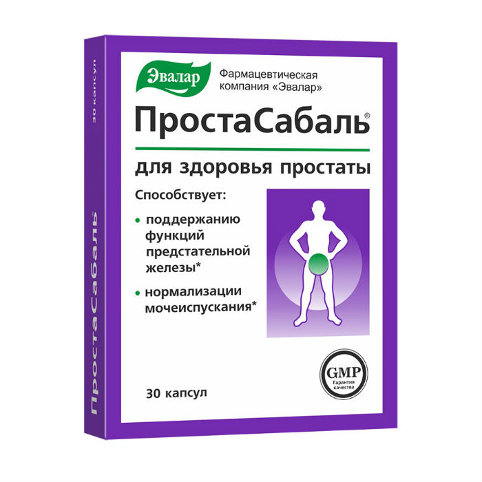 Простасабаль капс. 200мг №30