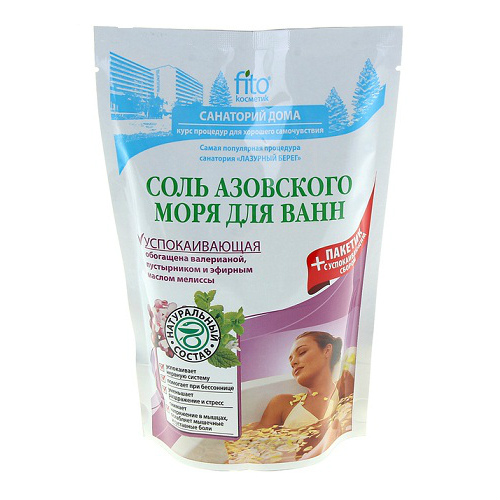 Фитокосметик Санаторий Дома соль д/ванн морская 530г азовская успокаив Фитокосметик ооо