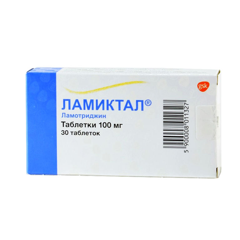 Ламиктал, табл. 100 мг №30