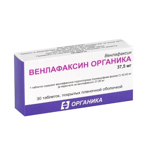 Венлафаксин-Органика табл.п.п.о. 37,5мг №30