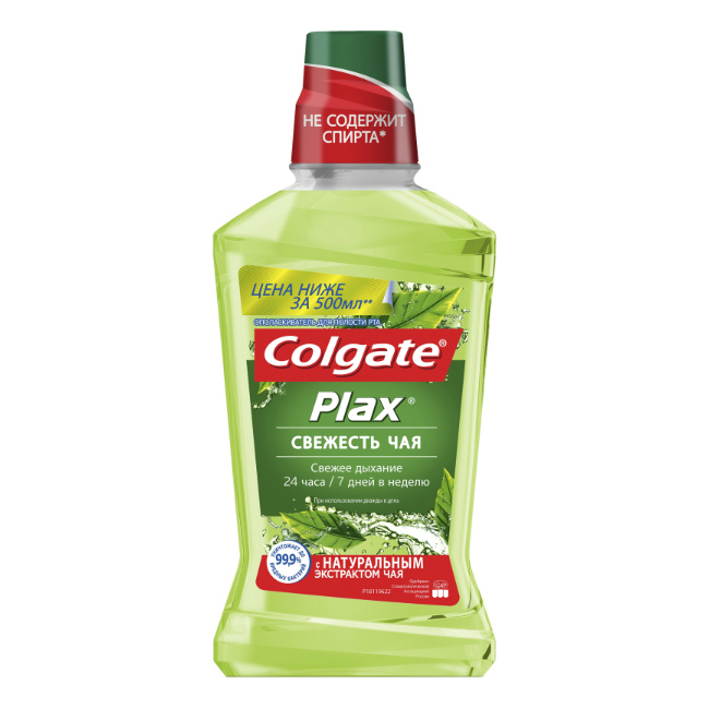 Колгейт (Colgate) Plax Ополаскиватель д/полости рта 500мл свежесть чая