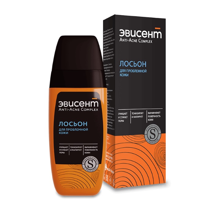 Эвисент лосьон д/лица 150мл п/угревой сыпи дрожжи с серой