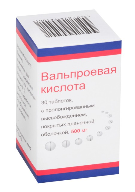 Вальпроевая Кислота таб ппо с пролонг высвоб 500мг №30 Обнинская ФФ ЗАО