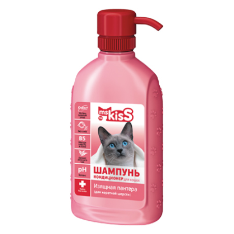 МИСС КИСС  ШАМПУНЬ-КОНДИЦИОНЕР ИЗЯЩНАЯ ПАНТЕРА ДЛЯ КОРОТКОЙ ШЕРСТИ 200 МЛ MISS KISS