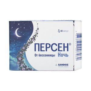 Персен Ночной капс №40