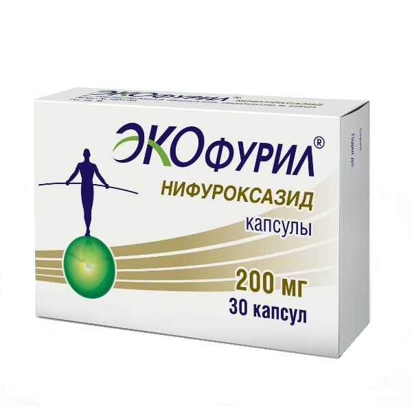 Экофурил капс 200мг №30