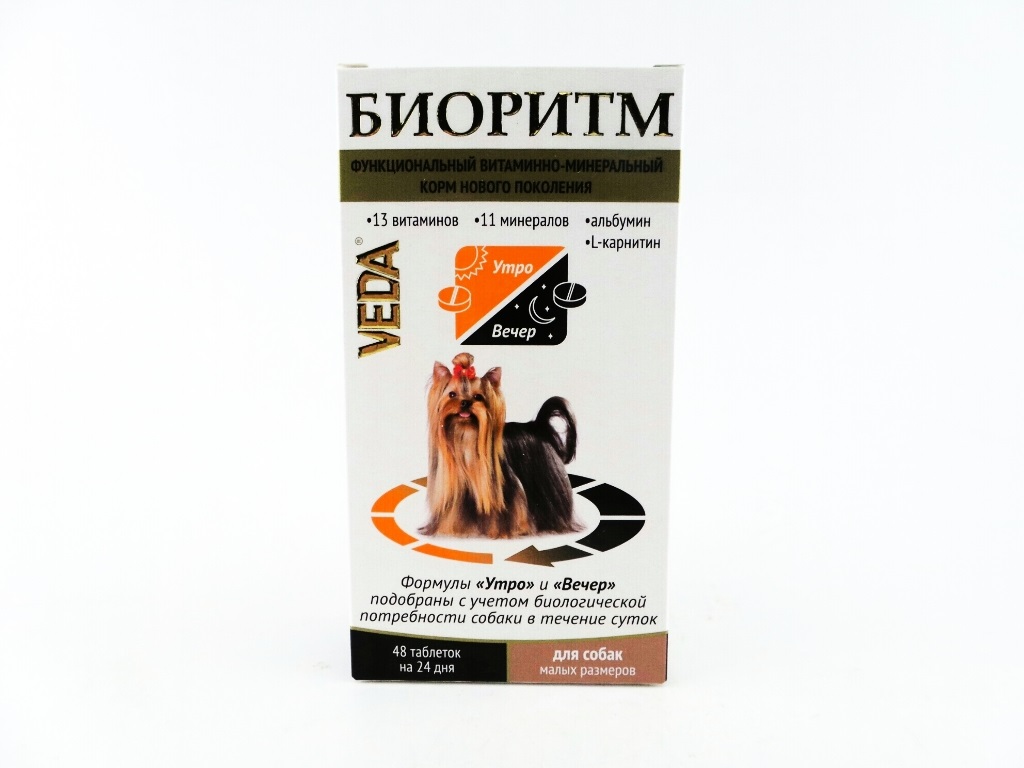 Биоритм Корм функциональный витаминно-минеральный для собак малых размеров таб.48 шт. 24 г Веда Веда