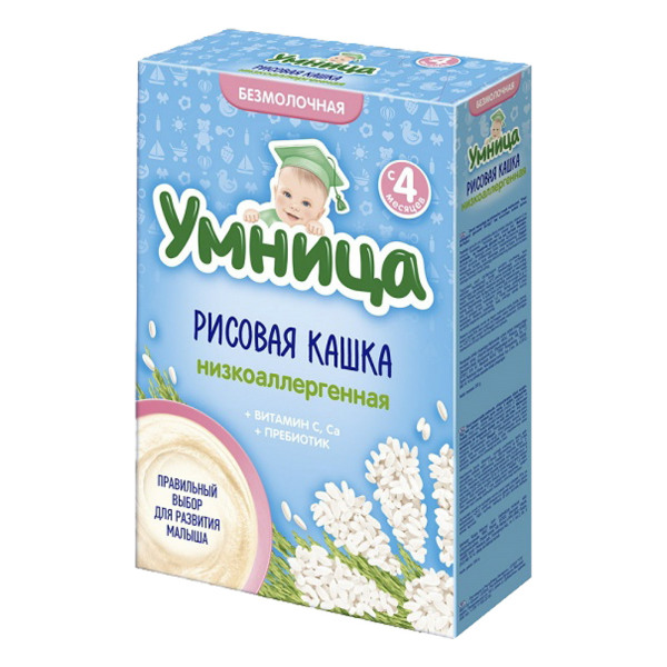 Малютка  каша детск б/молочная 200г рисовая с 4 мес NUTRICIA