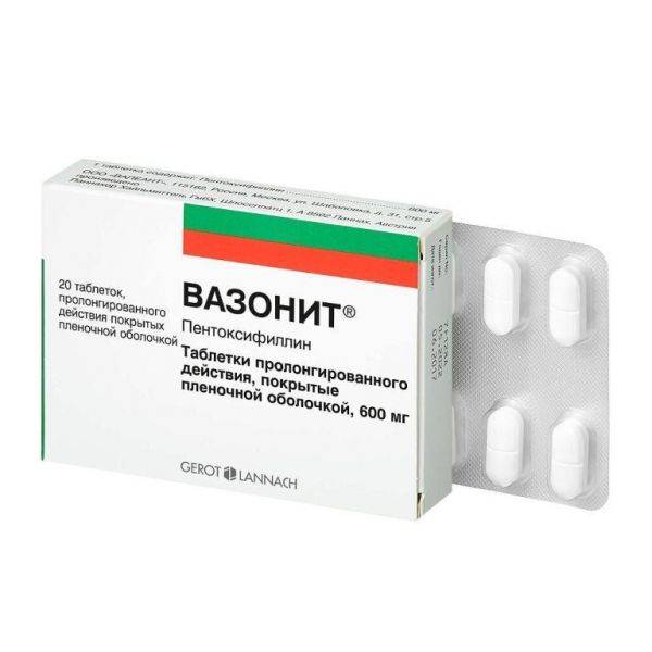 Вазонит табл.п.п.о.с пролонг.высвоб. 600мг №20