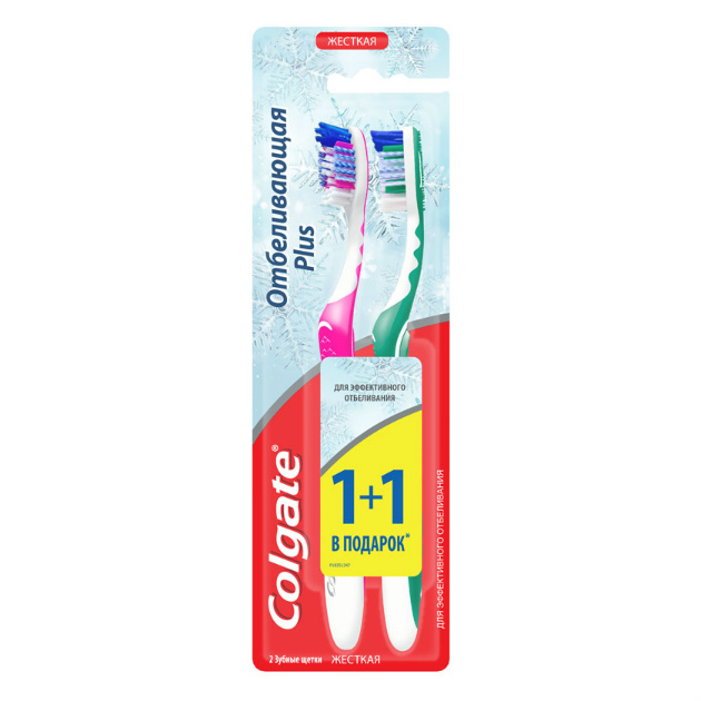 COLGATE ЗУБНАЯ ЩЕТКА ОТБЕЛИВАЮЩАЯ PLUS/ЖЕСТКАЯ/1+1/ПРОМО Colgate Sanxiao Co.