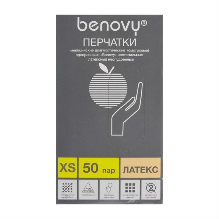 Бенови (Benovy) Перчатки латекс. нестер. неопудр. текстур. р.XS (пара) №50