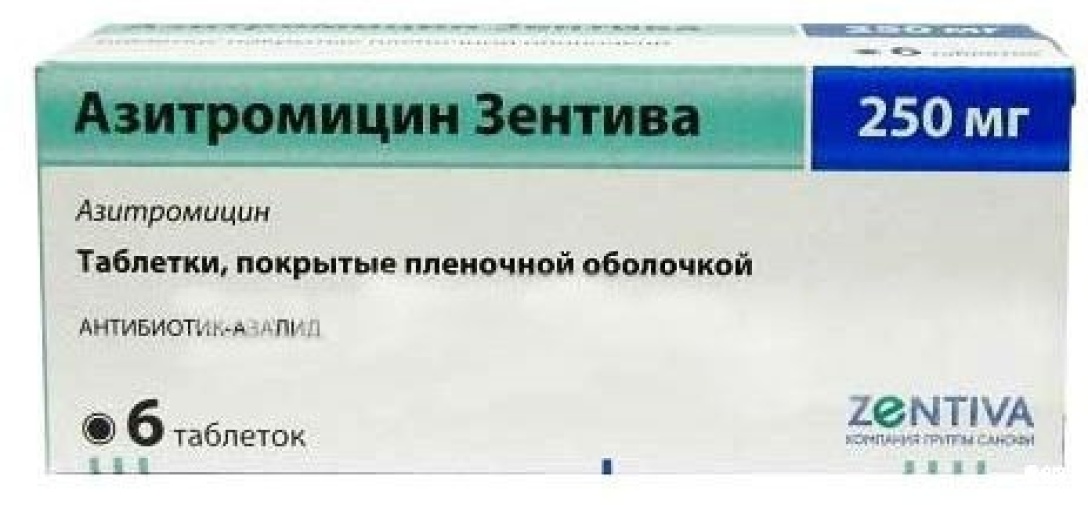 Азитромицин Зентива табл.п.п.о. 250мг №6