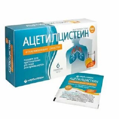 Ацетилцистеин пор д/р-ра д/внутр 600мг пак №6 Марбиофарм ОАО
