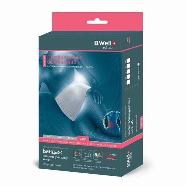 B.Well Care бандаж на брюшную стенку р.XXL Арт.W-421 белый