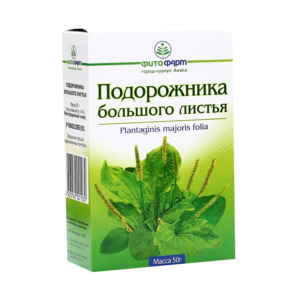 Подорожник листья пач 50г Фитофарм ПКФ Анапа ООО