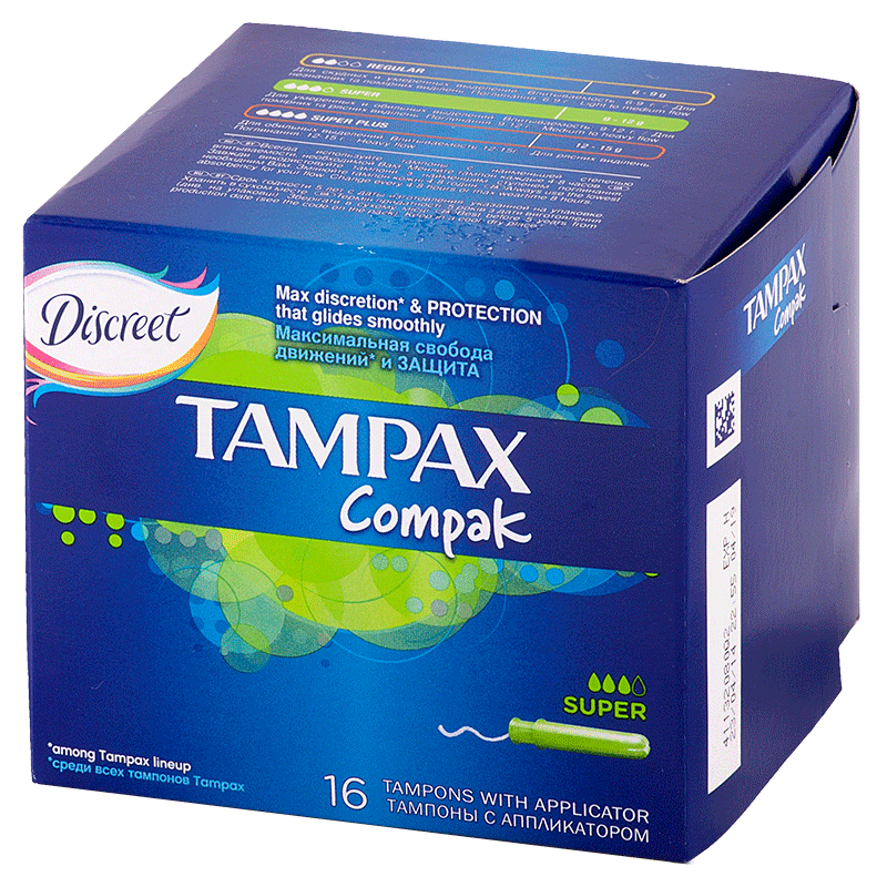 Тампакс (Tampax) Compak Super тампоны №16 с аппликатором