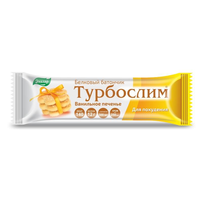 Турбослим батончик д/похудения 50г ванильное печенье