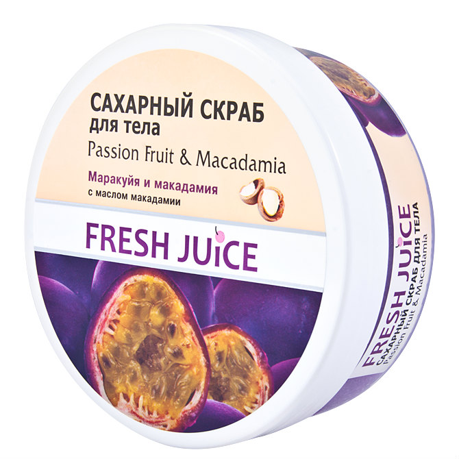 ФРЕШ ДЖУС (FRESH JUICE) САХАРНЫЙ СКРАБ ДЛЯ ТЕЛА PASSION FRUIT & MACADAMIA 225 МЛ Эльфа НПО