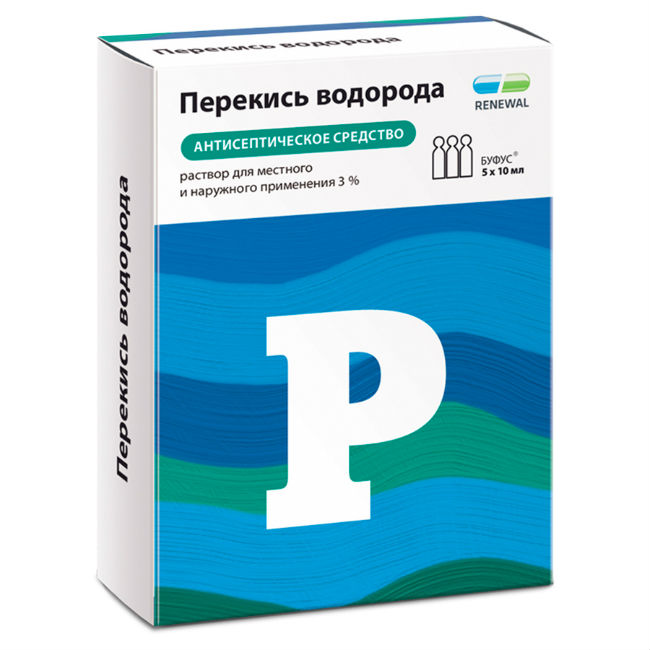 Перекись водорода буфус Renewal тюбик-капельница 10мл №5