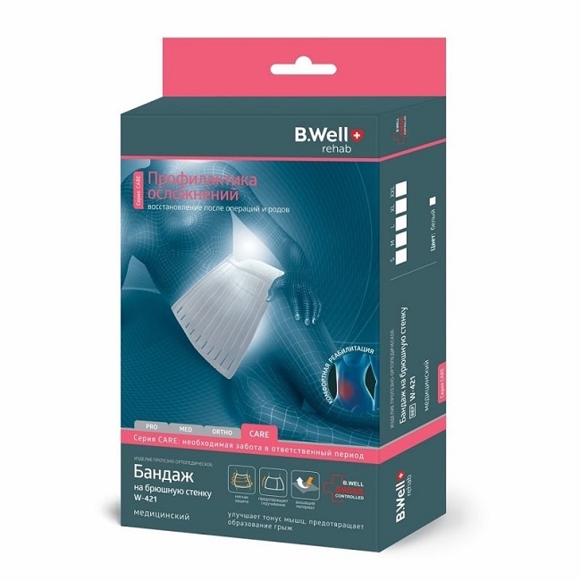 B.Well Care бандаж на брюшную стенку р.XL Арт.W-421 белый