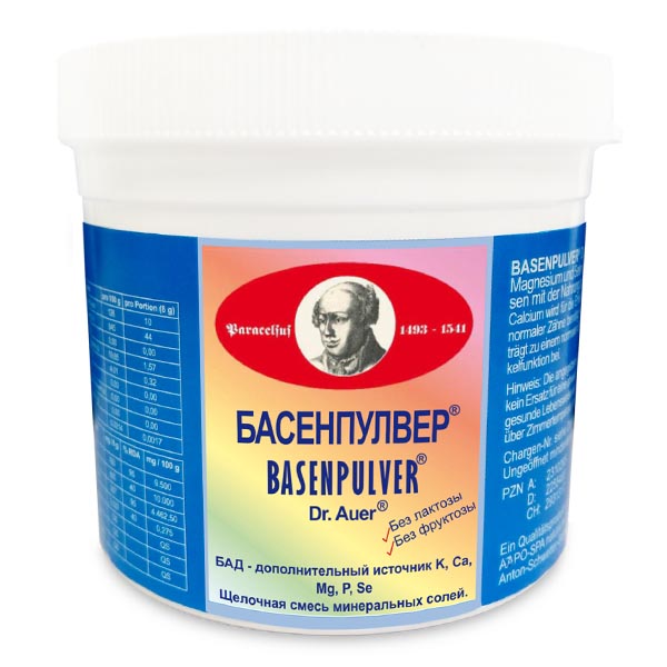 Базен Пульвер доктора Ауэра порошок банка 150г