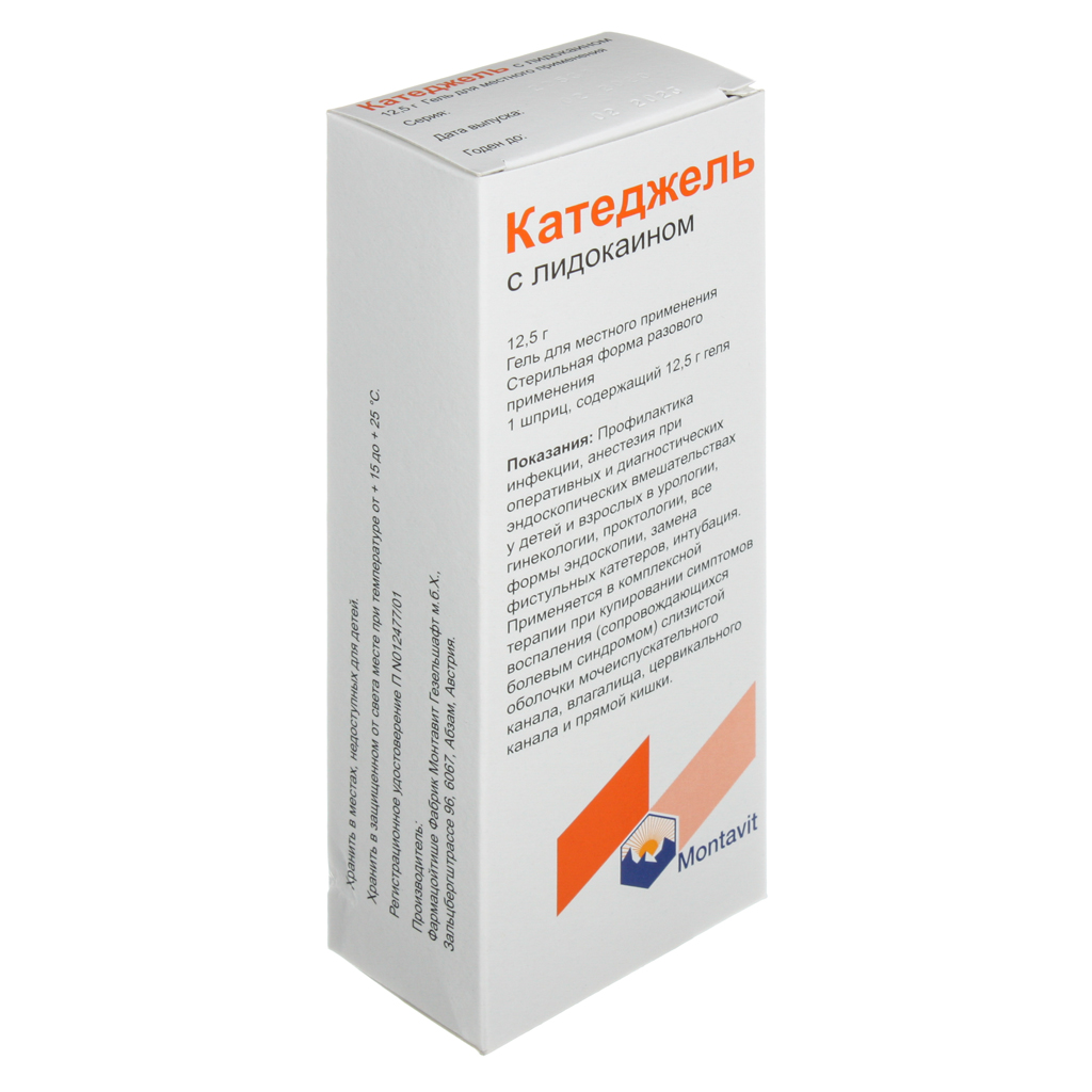 Катеджель с Лидокаином гель д/местн примен шпр 12,5г №1 Montavit Pharmazeuti