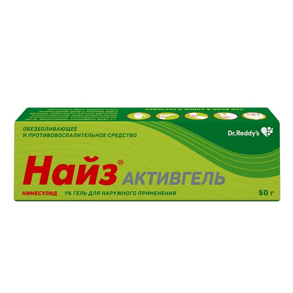 Найз Активгель гель д/наружн. прим. 1% туб 50г