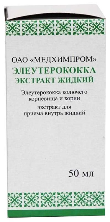 Элеутерококк экстр. жидк. для приема внутрь фл 50мл Медхимпром ОАО ПХФК