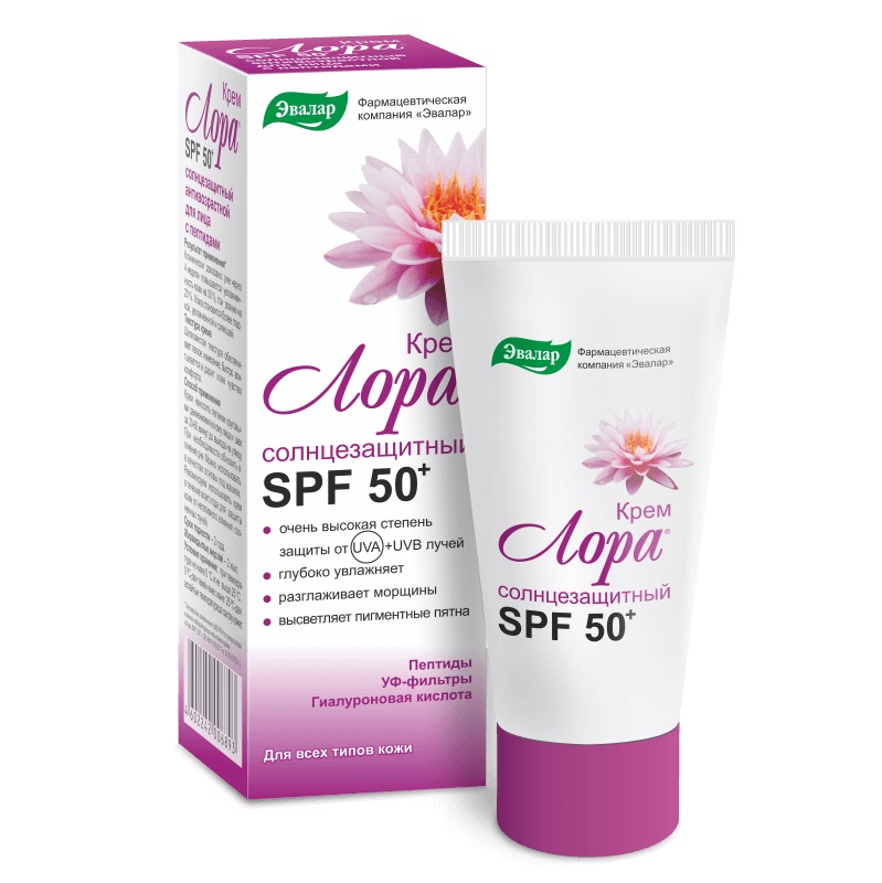 Лора крем SPF50+ 30,0