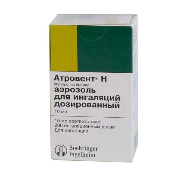 Атровент Н аэроз. д/ингал. доз. 20мкг/доза 200доз 10мл